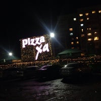 Photo taken at Pizza Xa by Devochka_GUF on 1/12/2015