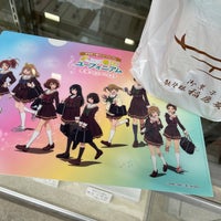 稲房安兼 Dessert Shop