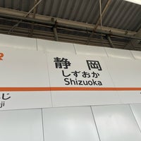 Photo taken at Shinkansen Shizuoka Station by aki a. on 3/25/2024