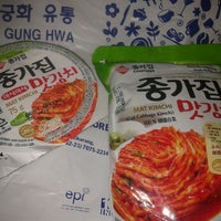 Review Mu Gung Hwa (무궁화) Korean Supermarket