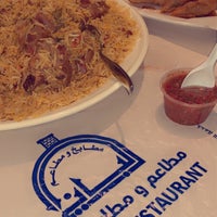 Photo taken at Albani Indian Restaurant by Lujãin 💙 on 11/10/2021