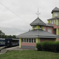 Photo taken at станция Солнечная Иркутской ДЖД by Сергей Ш. on 6/17/2014