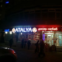 Photo taken at Antalya Doner Kebab by Сергей Ш. on 12/23/2015