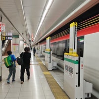 Photo taken at Narita Airport Terminal 2-3 Station by Jayvee F. on 3/27/2024