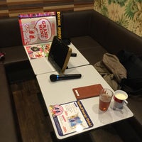 歌広場 相模大野店 相模原市 Da Karaoke Box 歌広場 相模大野店 相模原市 Da Karaoke Box