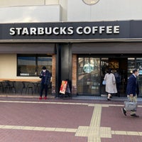Photo taken at Starbucks by Sht I. on 1/26/2022