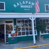4/28/2021 tarihinde Susan K.ziyaretçi tarafından Kalapawai Market'de çekilen fotoğraf