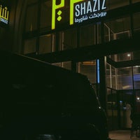 Photo prise au Shaziz par Remas M le8/18/2020