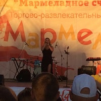 Photo taken at Парковка ТРЦ &amp;quot;Мармелад&amp;quot; by Sergey T. on 6/29/2014