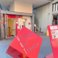 Photo taken at Akasaka Red Theater by ゆうたろ on 1/29/2023