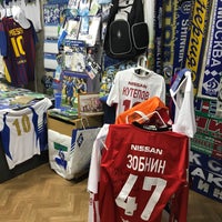 Photo taken at Музей самарского футбола  Samara Football Museum by Mariechka on 7/10/2017