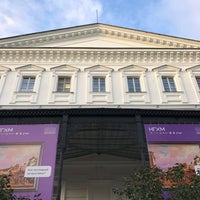 Photo taken at Нижегородский государственный художественный музей by Tanya T. on 9/14/2019
