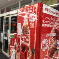 Photo taken at 7-Eleven by ViperZero on 9/20/2019
