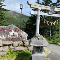 Photo taken at 田の原天然公園駐車場 by イージュー ラ. on 8/10/2020