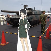 Fotos Em 撃破率1 蝶野亜美一等陸尉の横 Base Militar