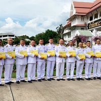 Photo taken at สำนักพระราชวัง สนามเสือป่า by Utissak H. on 8/26/2019