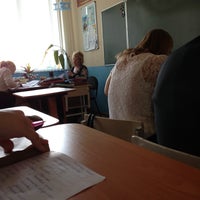 Photo taken at Школа № 70 by 🍤 on 4/23/2013