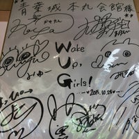青葉城資料展示館 416 Ziyaretcidan 1 Tavsiye