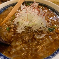 大衆割烹味翔 Japanese Restaurant In 勝浦市