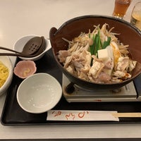 Photo taken at 和食さと 広畑店 by Toshiki (. on 11/29/2020