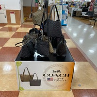 島忠ホームズ 三郷中央店 三郷市 1 Tavsiye 島忠ホームズ 三郷中央店 三郷市 1 Tavsiye