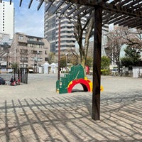 Photo taken at Hitotsugi Park by tune on 3/20/2021