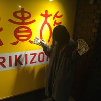 鳥貴族 小林店 85 Visitors 鳥貴族 小林店 85 Visitors