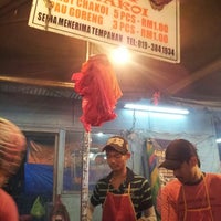 Review Pasar Malam Desa Tasik (Night Market)