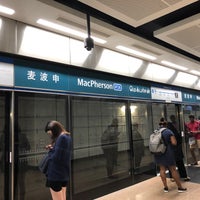 Photo taken at MacPherson MRT Interchange (CC10/DT26) by Gilbert G. on 9/7/2018