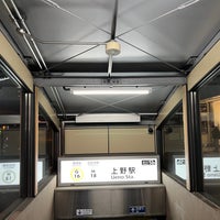 Photo taken at Hibiya Line Ueno Station (H18) by Gilbert G. on 2/2/2023