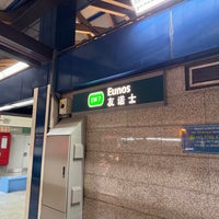 Photo taken at Eunos MRT Station (EW7) by Gilbert G. on 3/16/2024