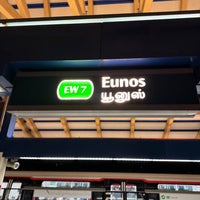 Photo taken at Eunos MRT Station (EW7) by Gilbert G. on 3/14/2024