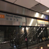 Photo taken at Nicoll Highway MRT Station (CC5) by Gilbert G. on 7/19/2019