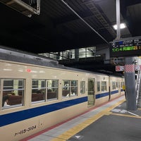 Photo taken at Tokuyama Station by そら on 12/29/2023