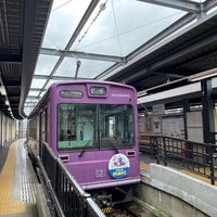 Photo taken at Kitano-Hakubaichō Station (B9) by そら on 6/30/2023