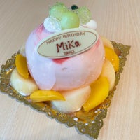 新宿高野 1 Tip