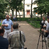 Photo taken at Михайловский (Замоскворецкий) парк by Slava Y. on 6/18/2016