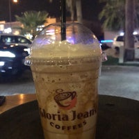 Photo taken at Gloria Jean&amp;#39;s coffees by Faisal 👨🏻‍💻 on 7/17/2020