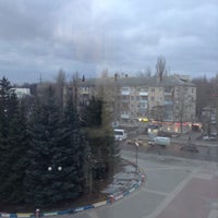 Photo taken at БУКЭП (Белгородский университет кооперации, экономики и права) by Finik on 2/25/2016