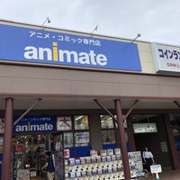 アニメイト フジグラン東広島 Comic Shop