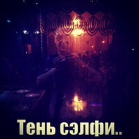 Photo taken at Ресторан Династия by Юрий Ч. on 5/2/2014