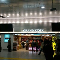 Newdays Kiosk 東京駅山手線外回りホーム南店 コンビニ