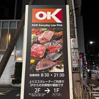 Photo taken at オーケー 高田馬場店 by In L. on 3/11/2023