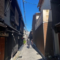 Photo taken at Hanami-koji Street by In L. on 11/26/2023