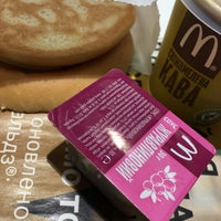 Photo taken at McDonald&amp;#39;s by Alla A. on 1/22/2019
