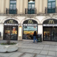 Mcdonald S Kreuzviertel 23 Tipps Von 2629 Besucher