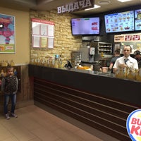 Photo taken at Burger King by Анатолий on 5/29/2017
