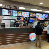 Photo taken at Burger King by Анатолий on 3/6/2020