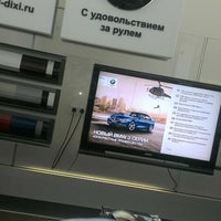 Photo taken at официальный дилер BMW&amp;quot;ДИКСИ&amp;quot;, Барнаул. by Vladimir E. on 5/19/2016