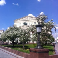Photo taken at Teatralnaya Square by Anastasia E. on 5/14/2013